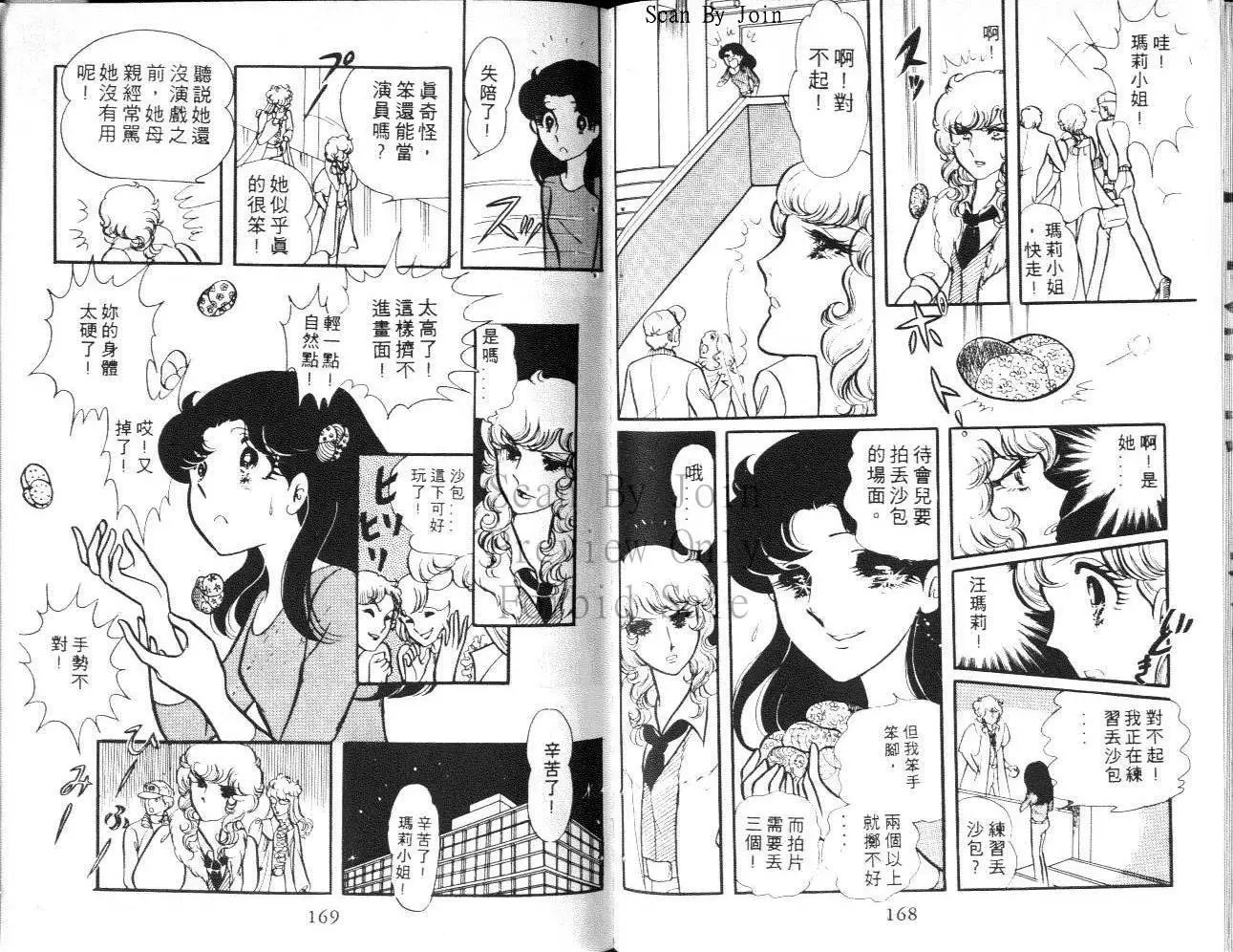 第14卷