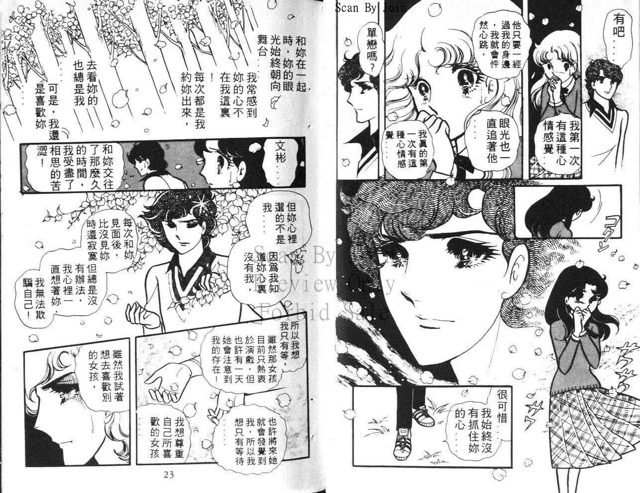 第15卷