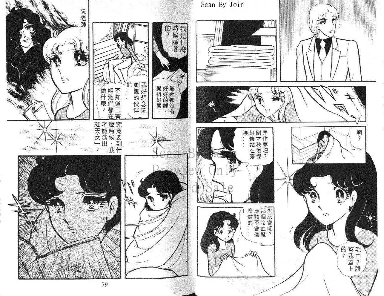 第15卷