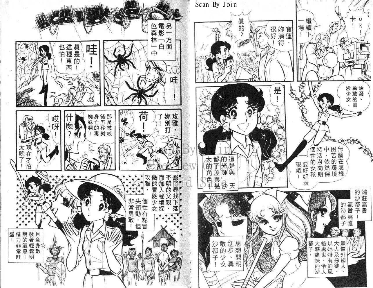 第15卷