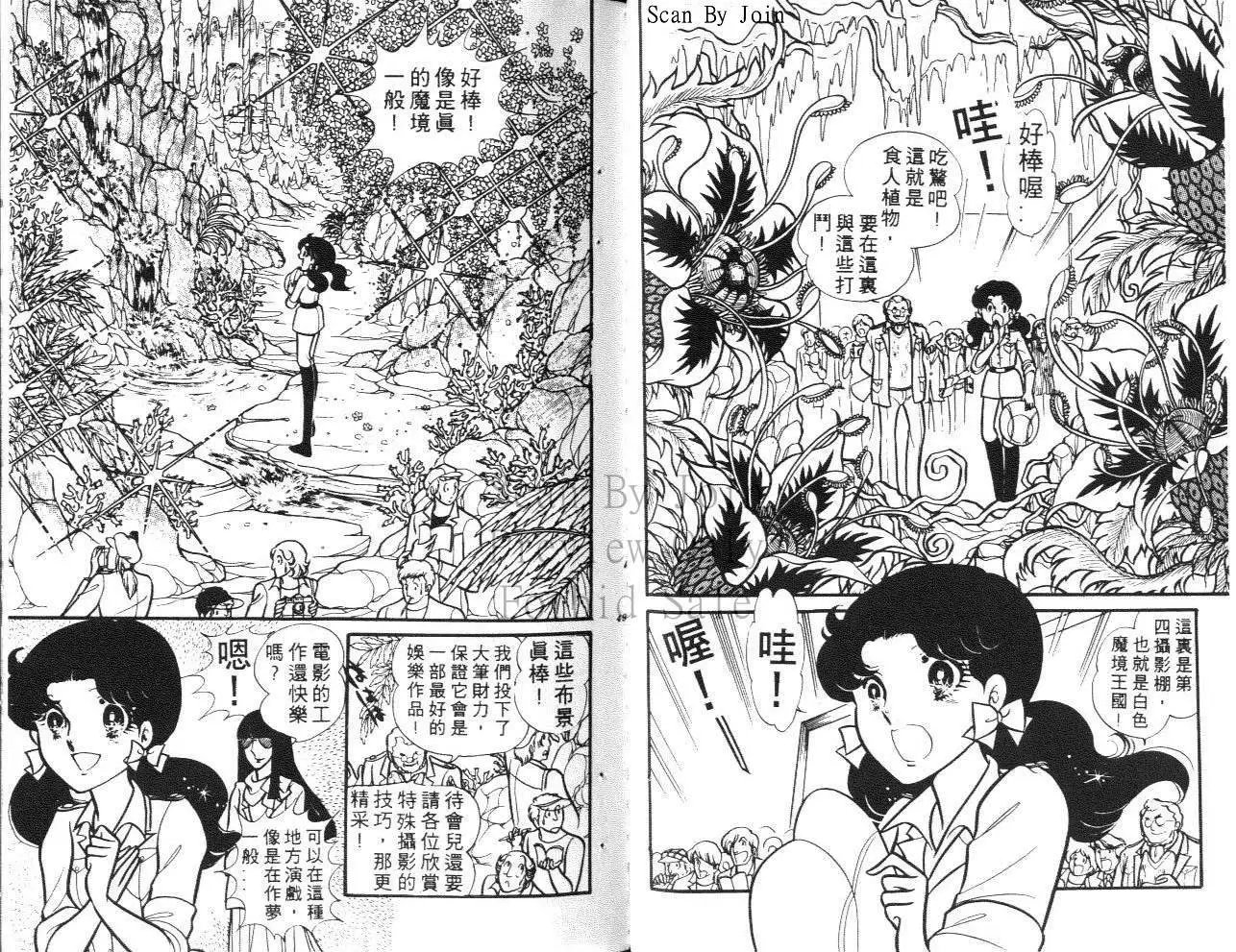 第15卷