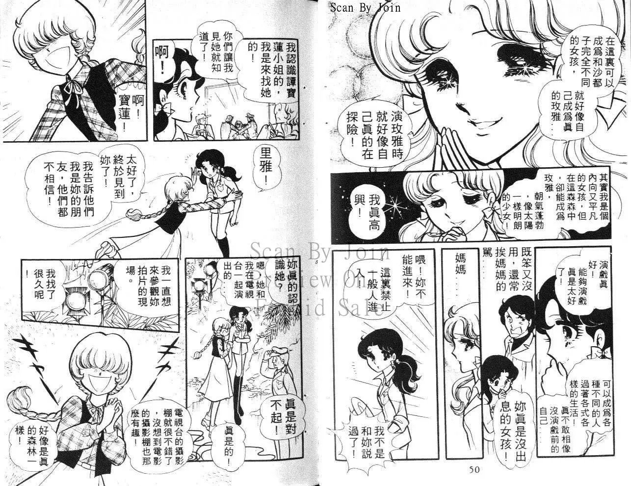 第15卷
