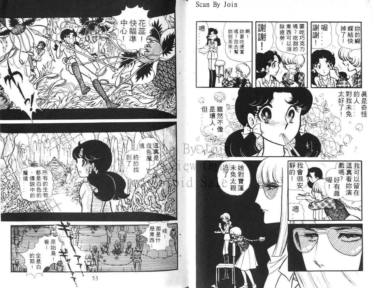 第15卷