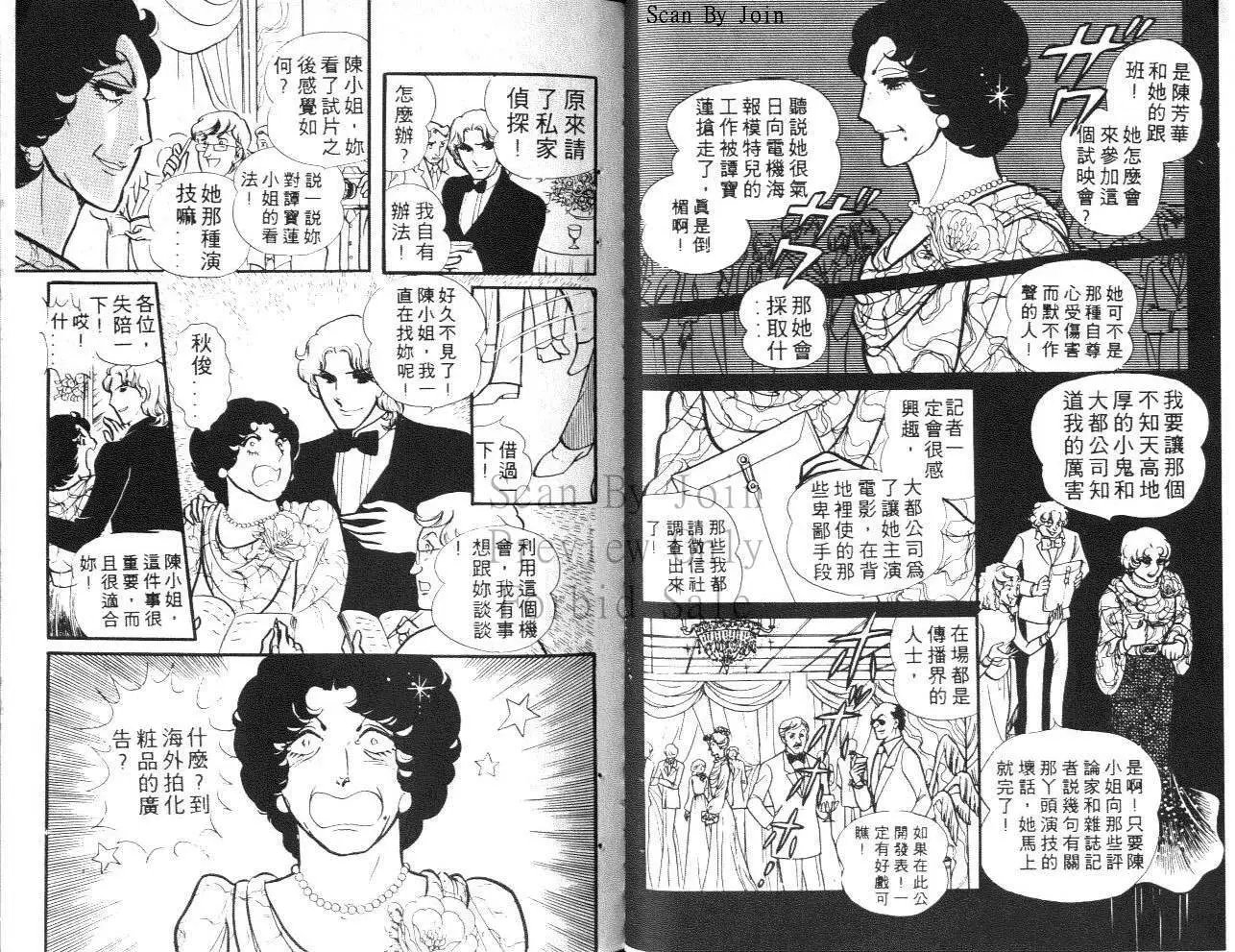第15卷