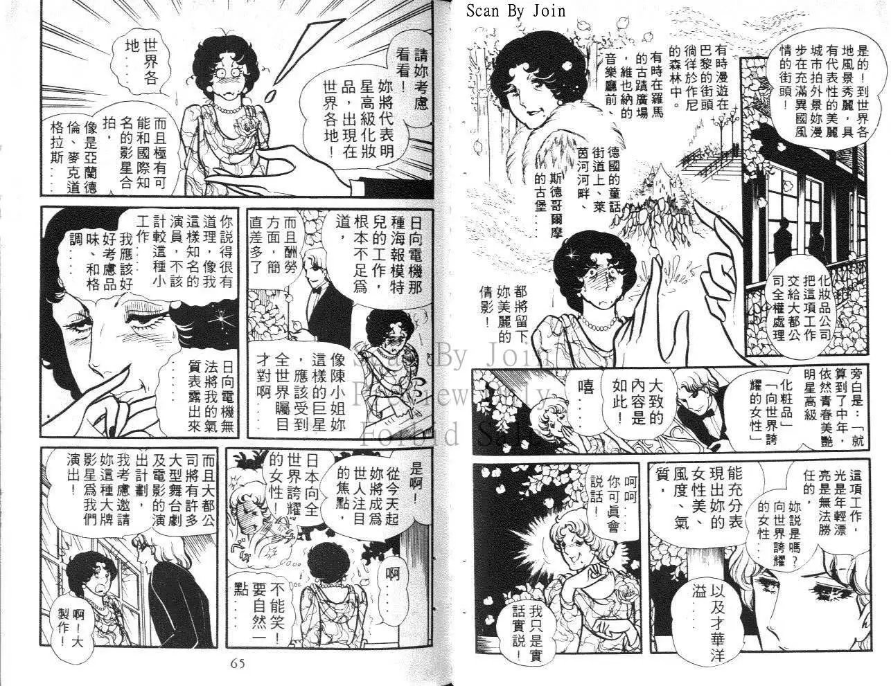 第15卷