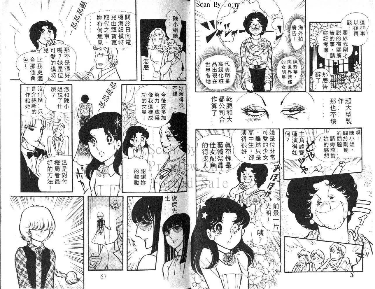 第15卷