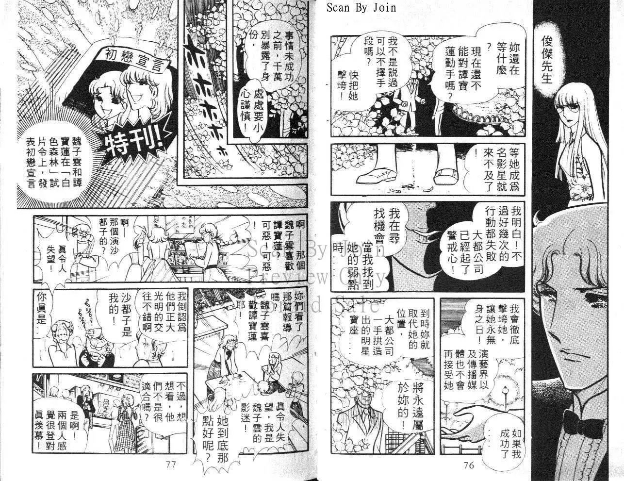 第15卷