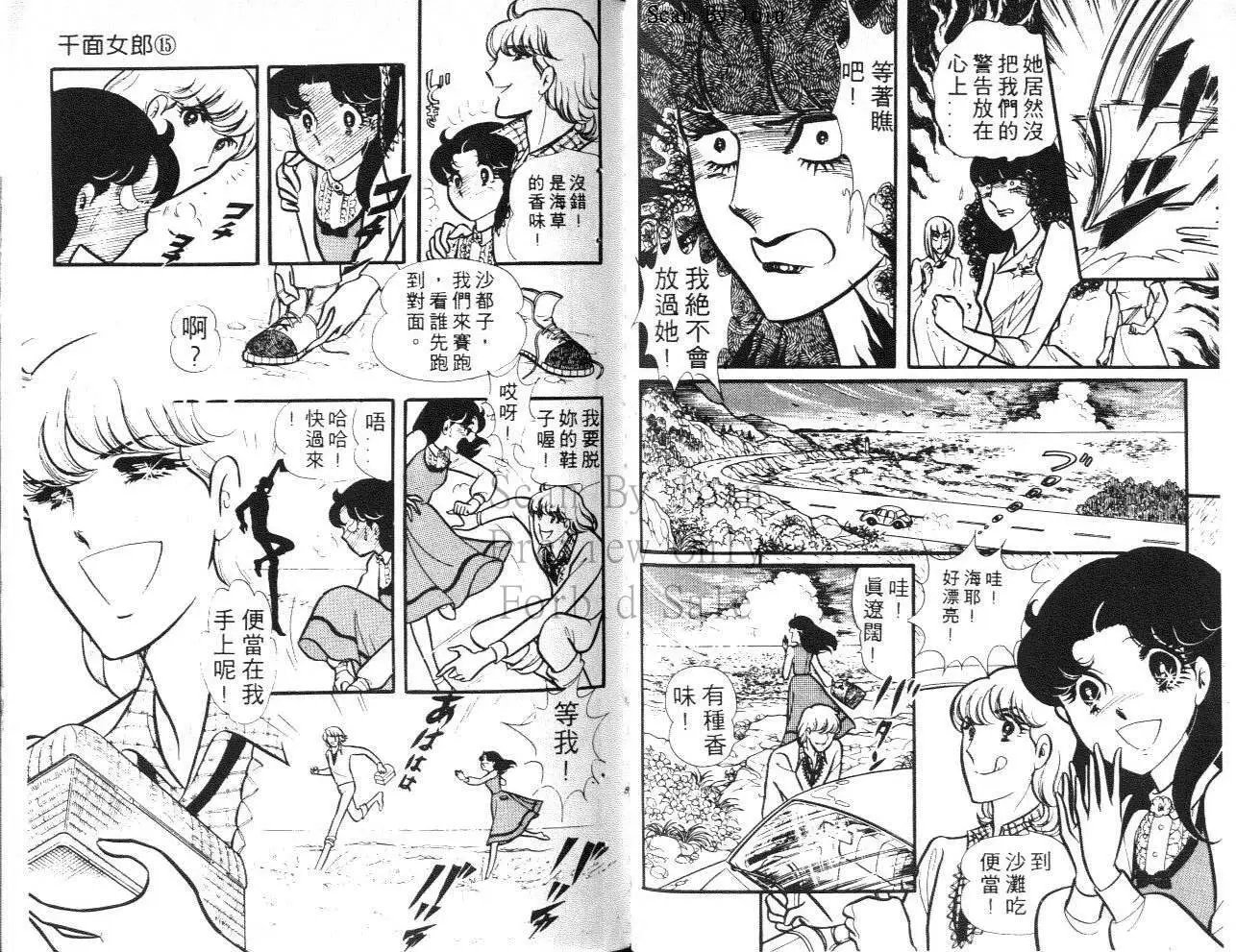第15卷