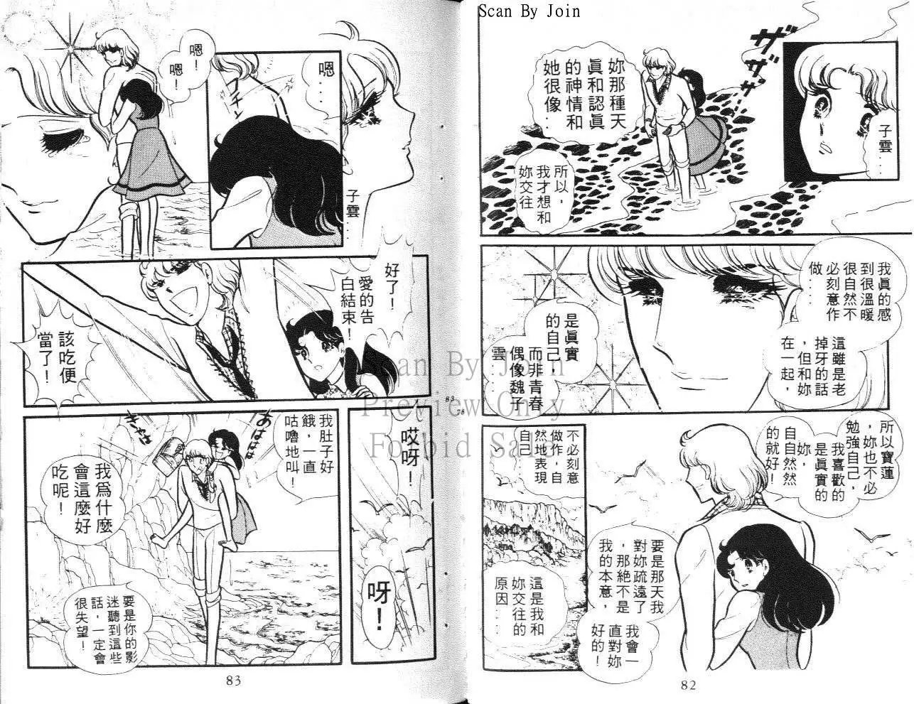第15卷
