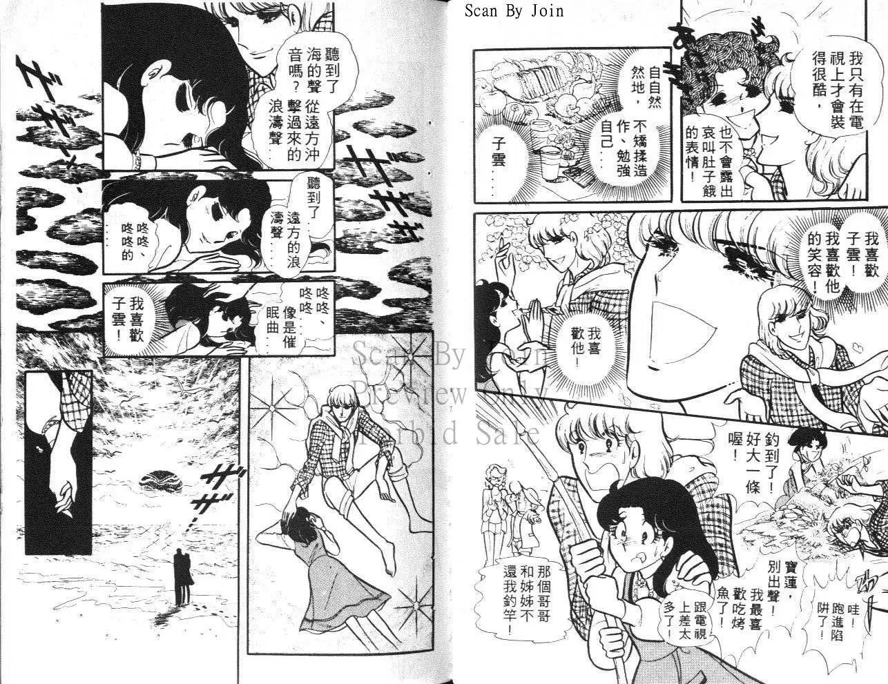 第15卷