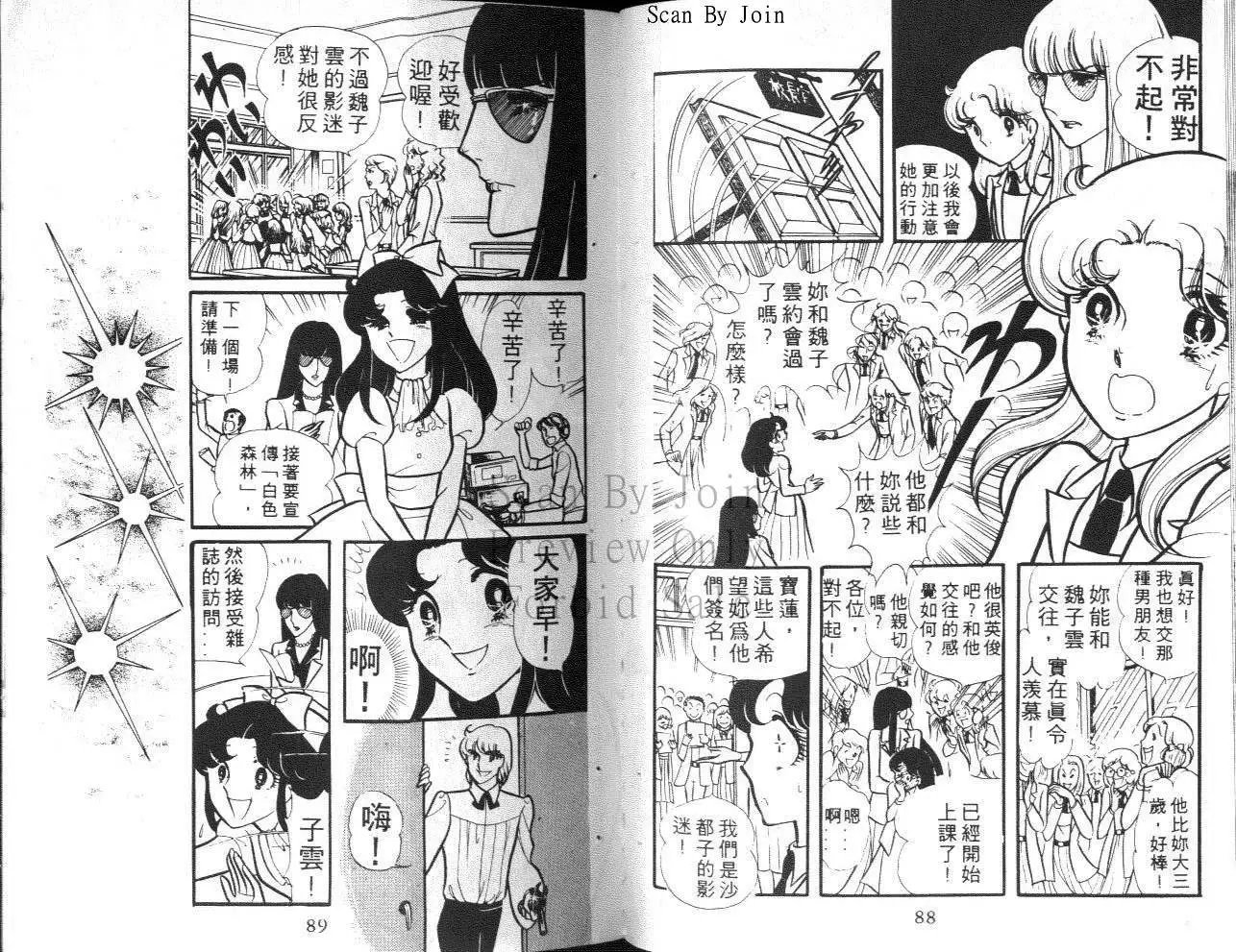 第15卷