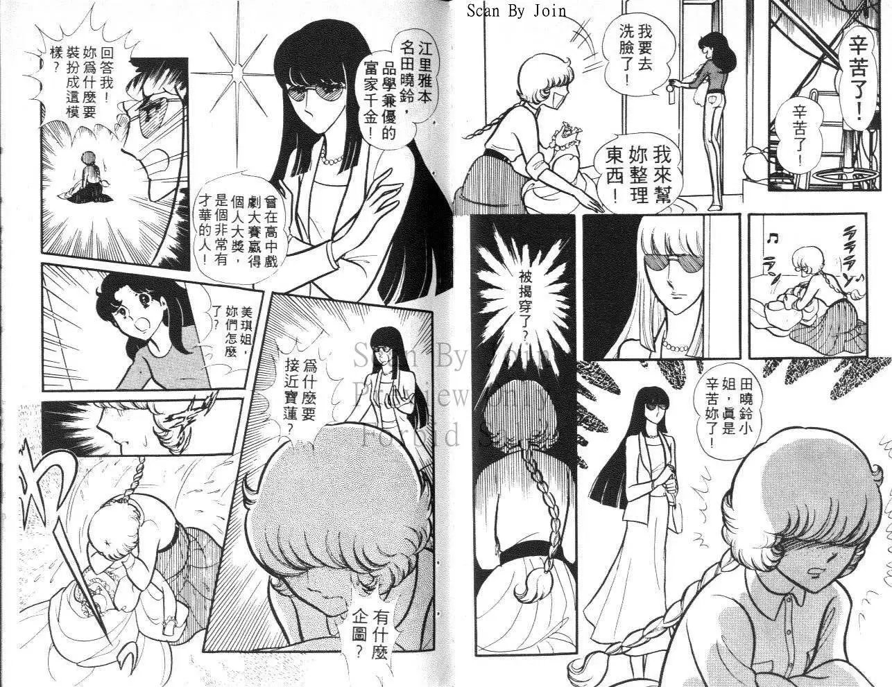 第15卷
