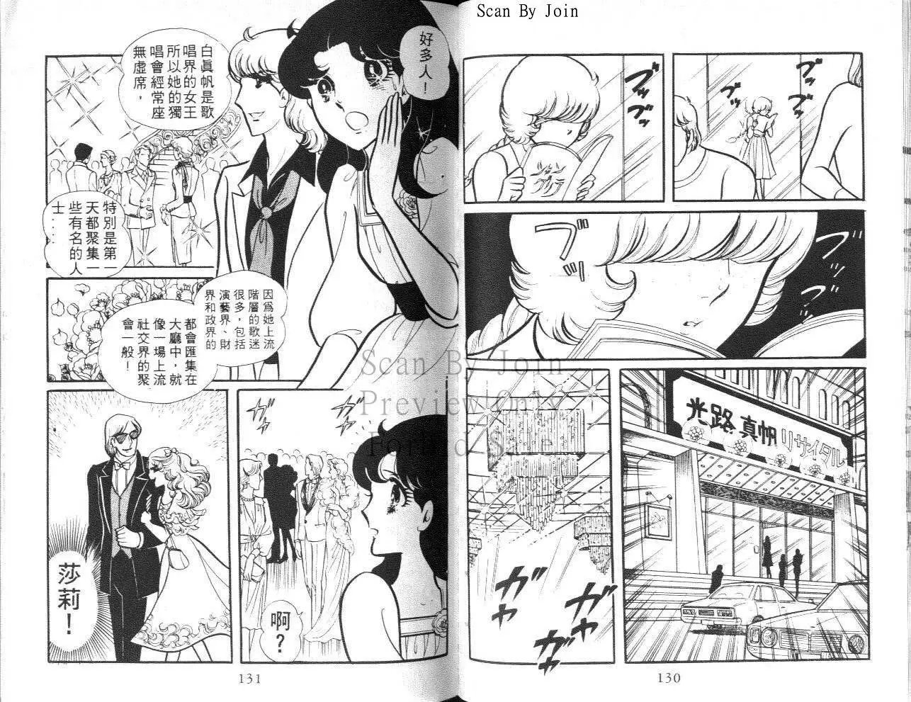第15卷