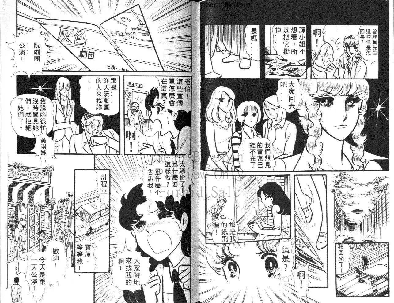 第15卷