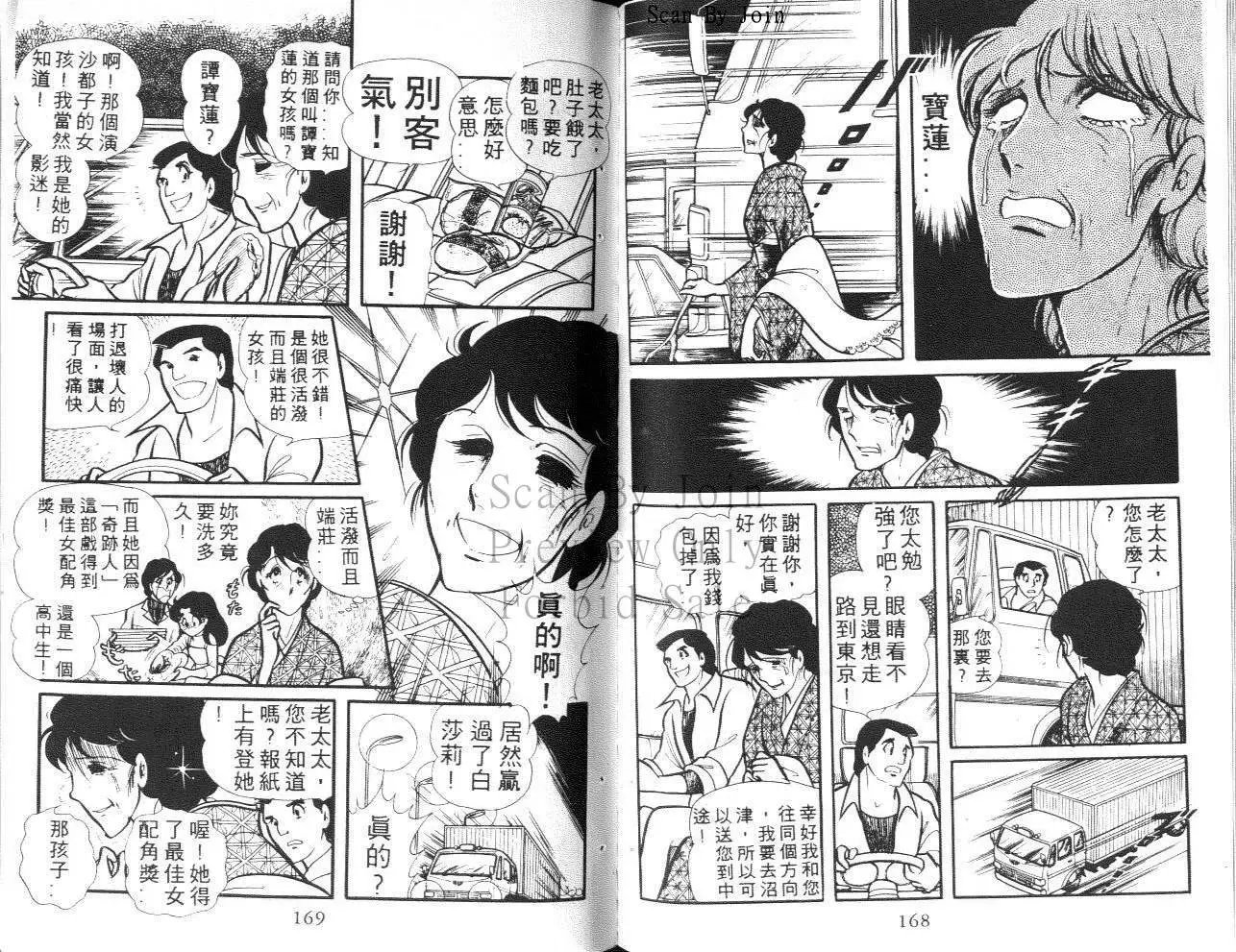 第15卷