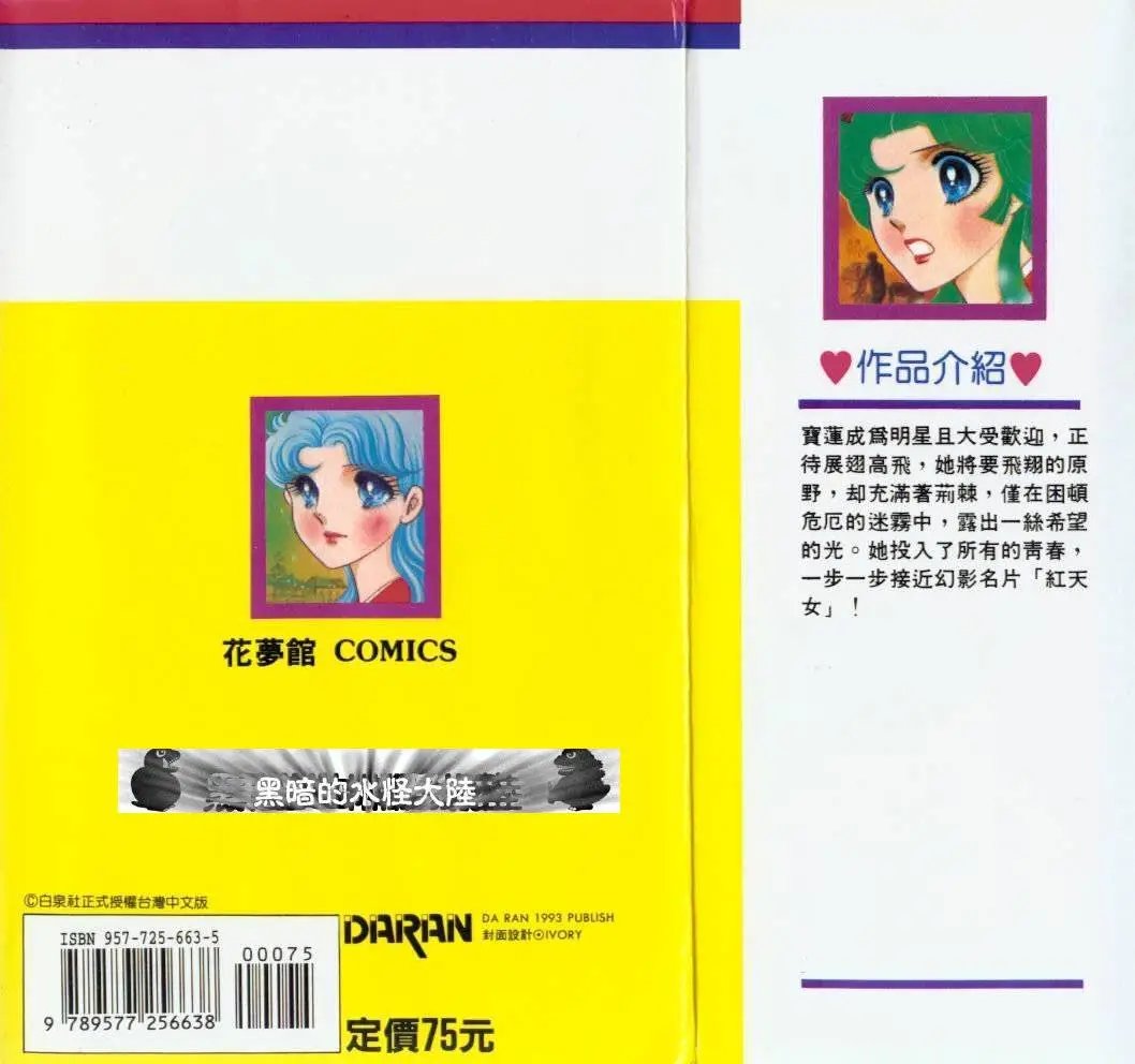 第15卷