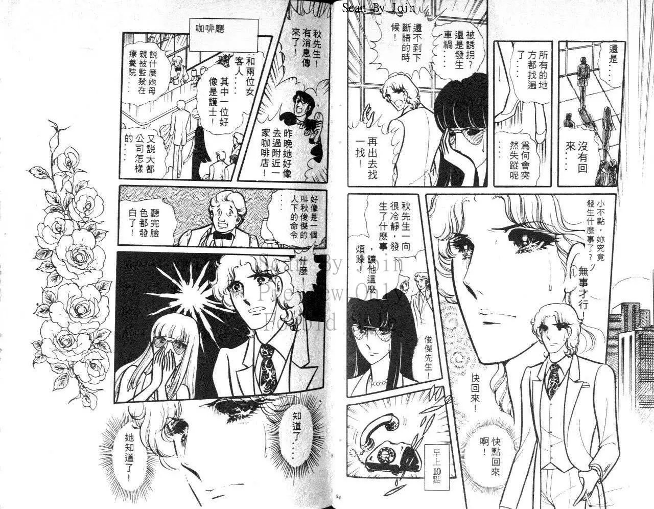 第16卷