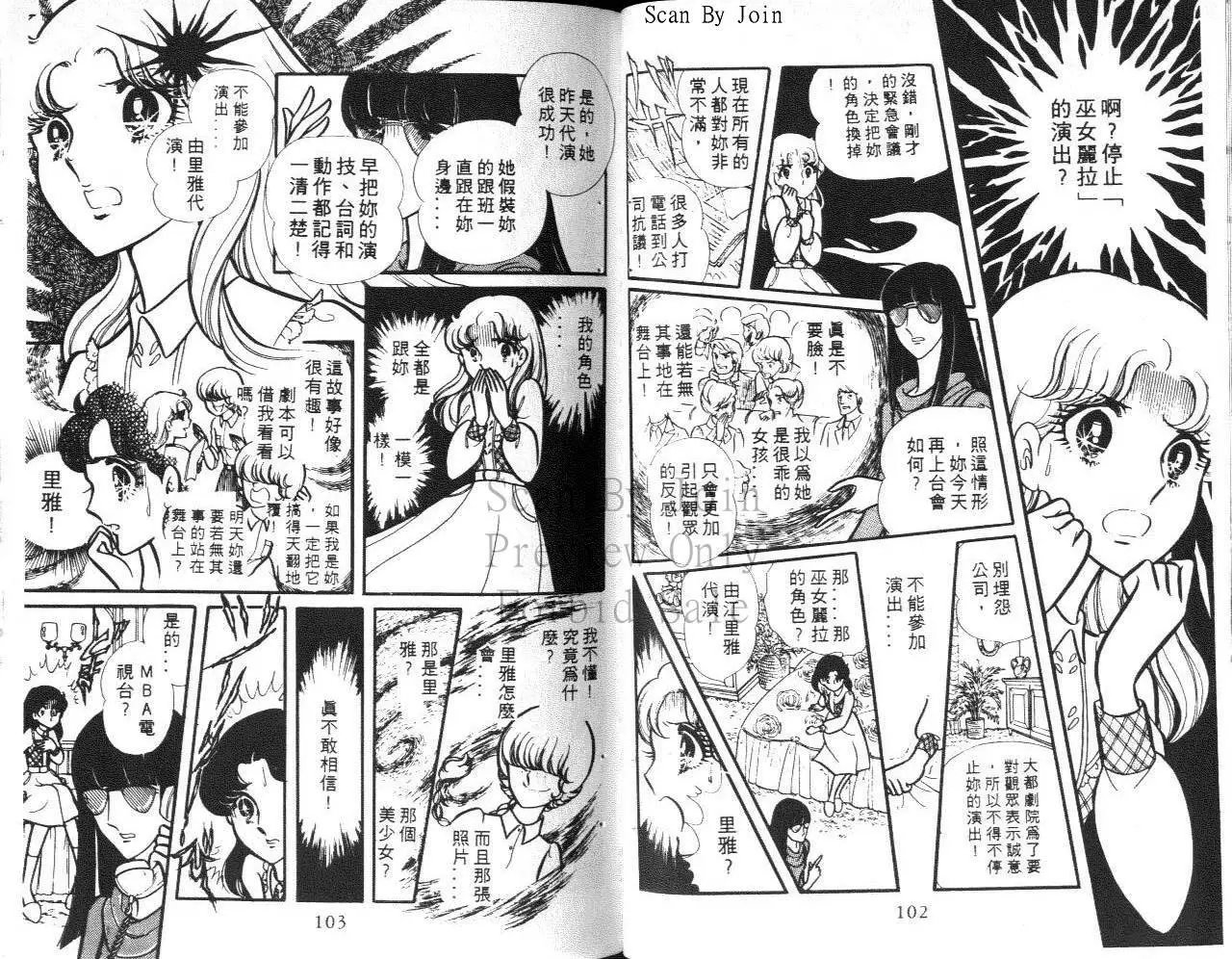 第16卷