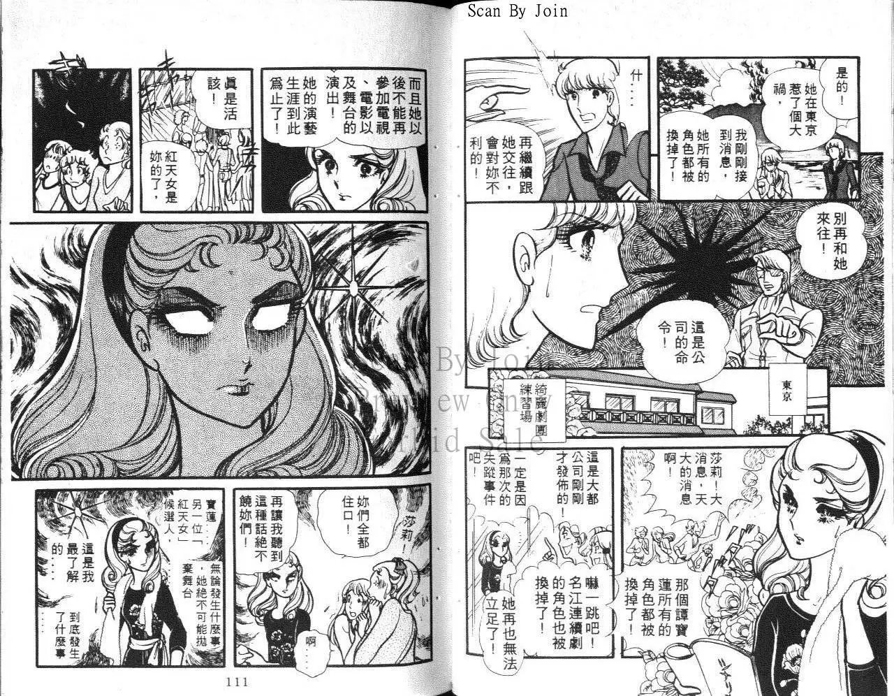 第16卷