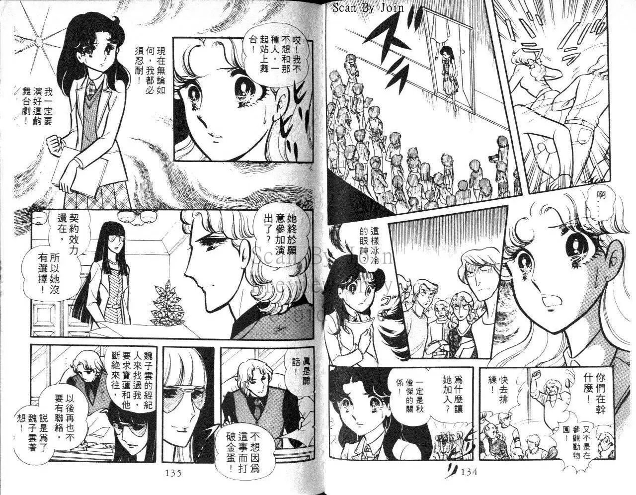 第16卷