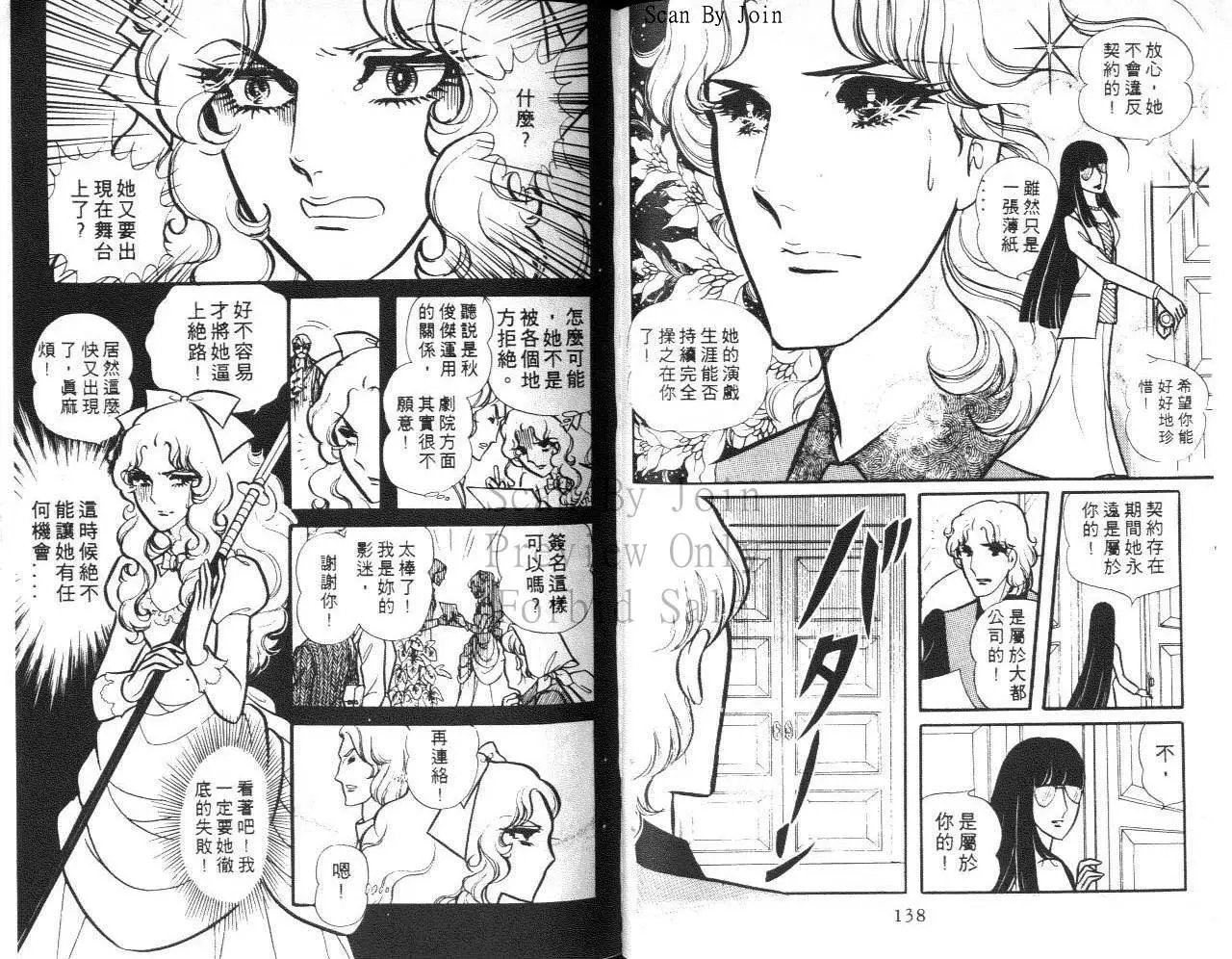 第16卷