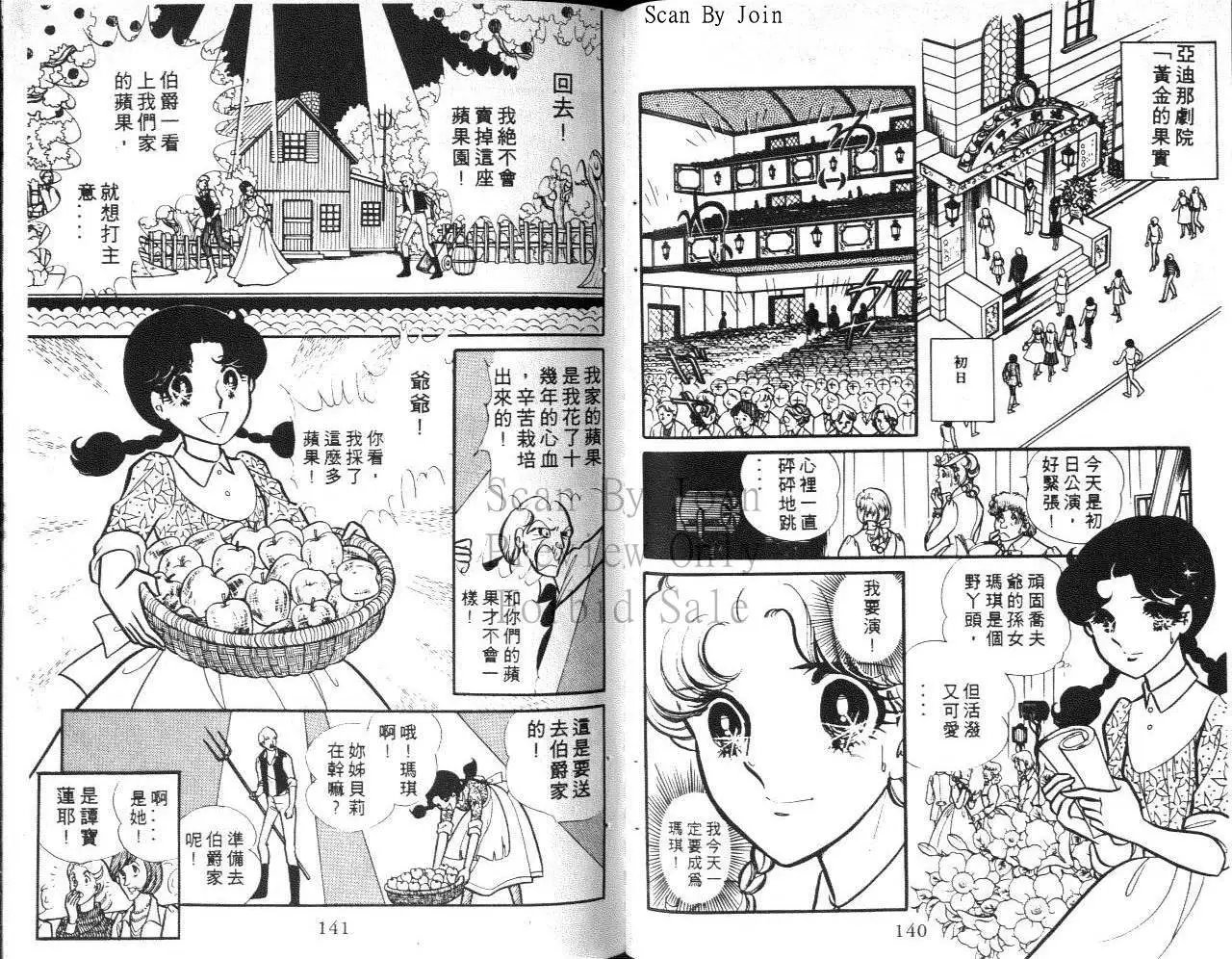 第16卷