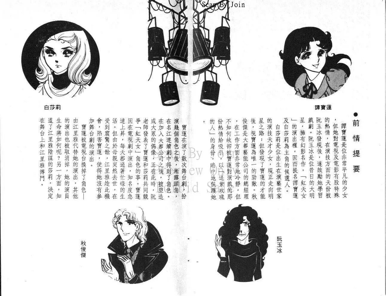 第17卷