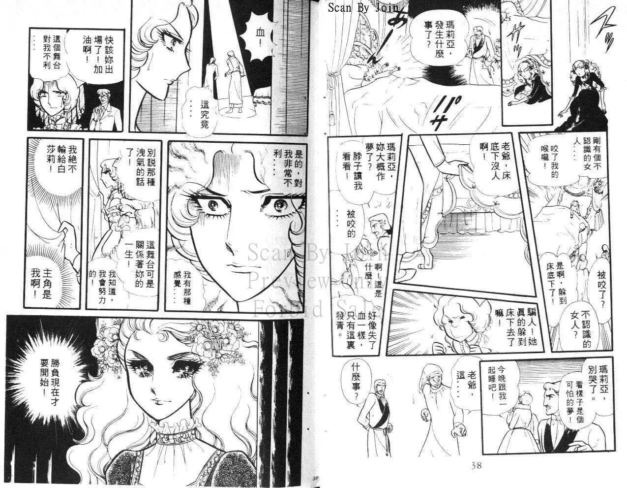 第17卷