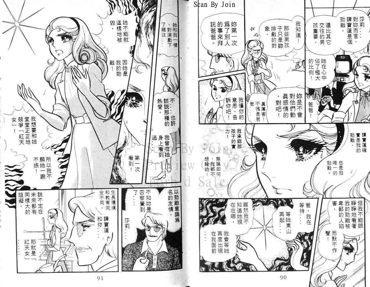 第17卷