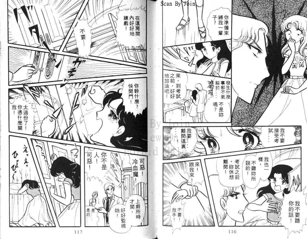 第17卷