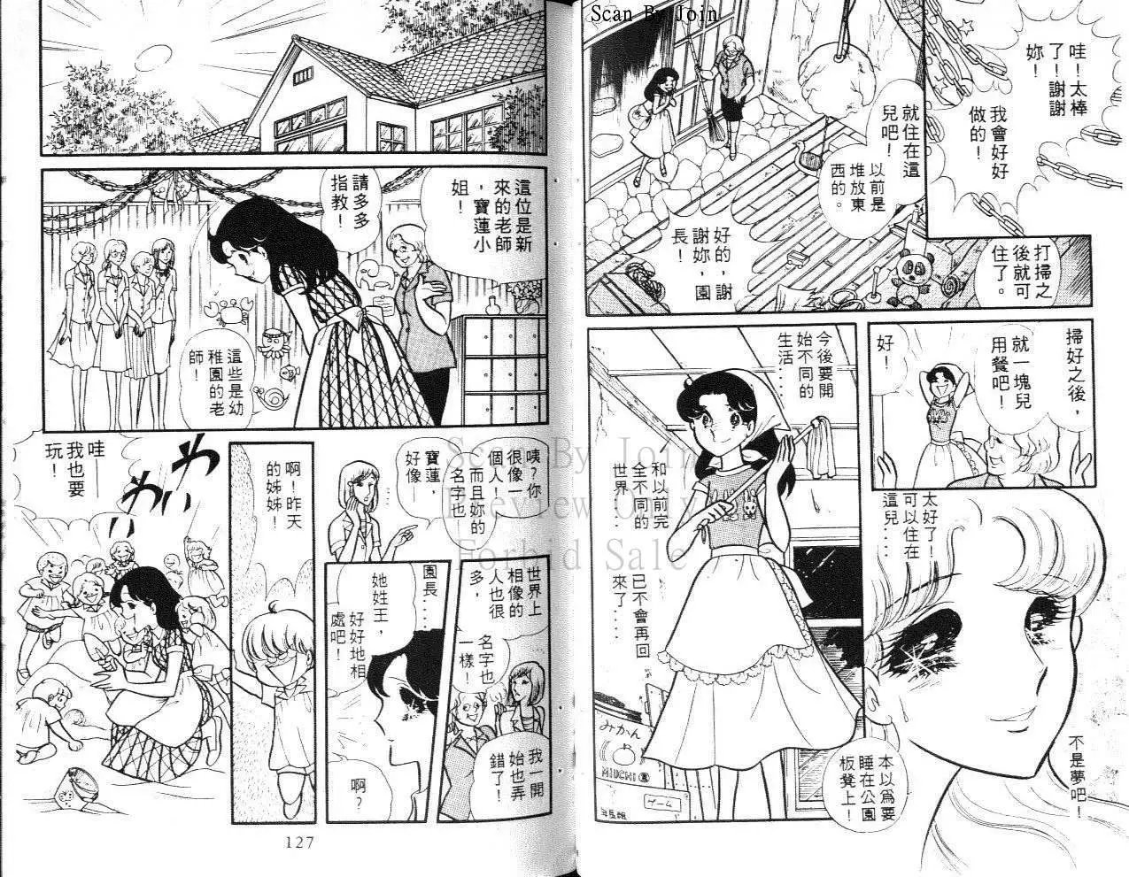 第17卷
