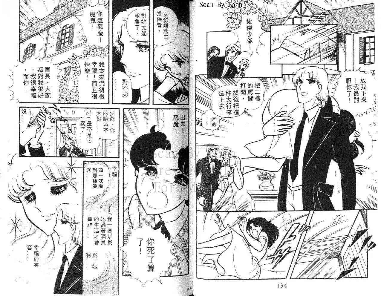 第17卷