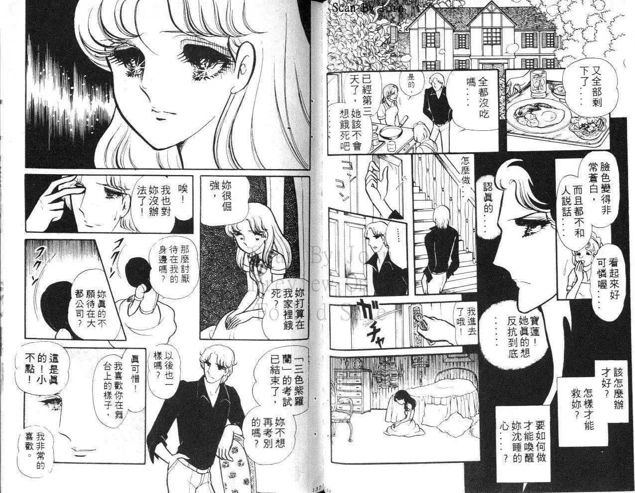 第17卷
