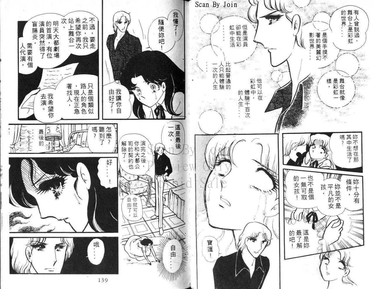 第17卷