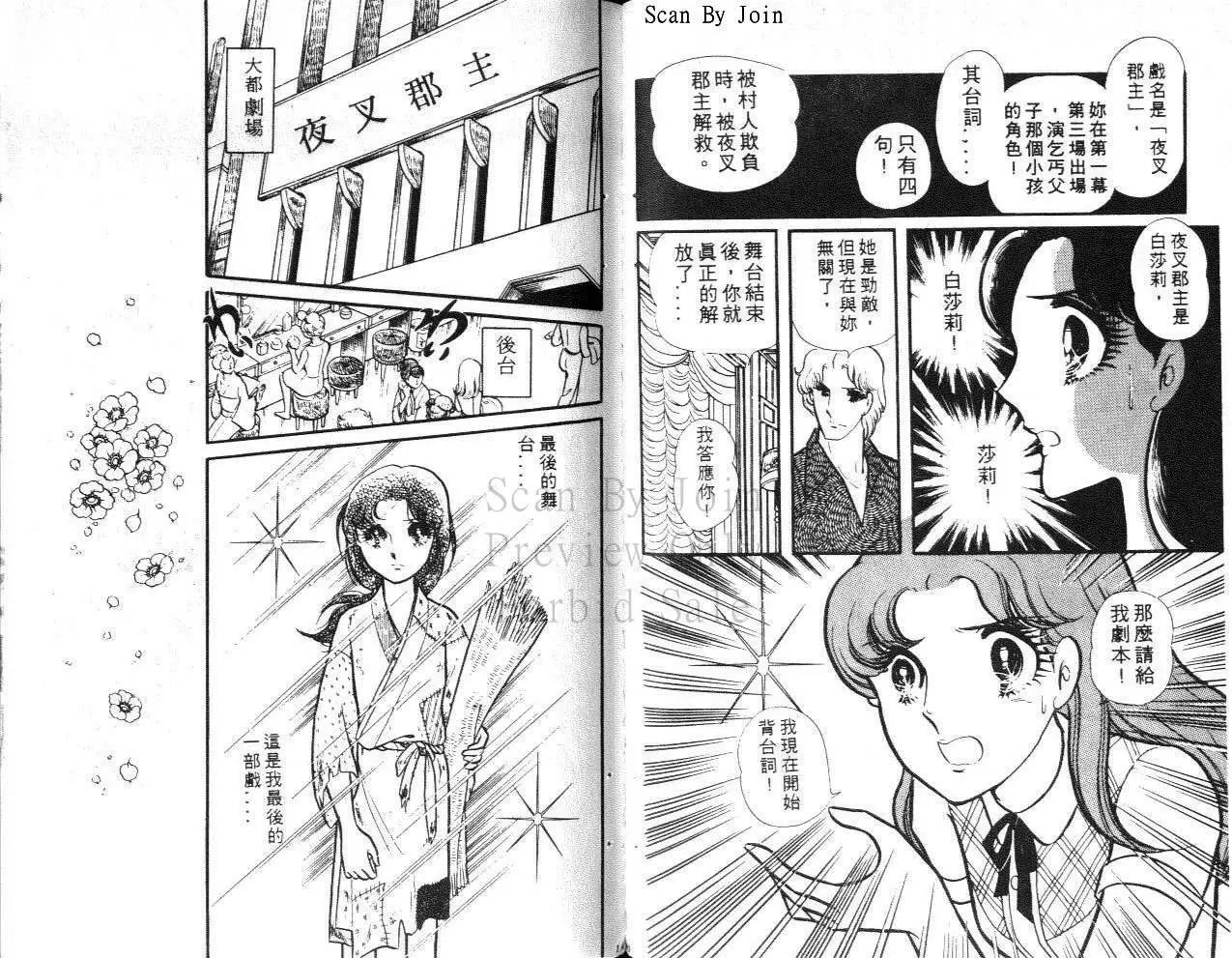 第17卷