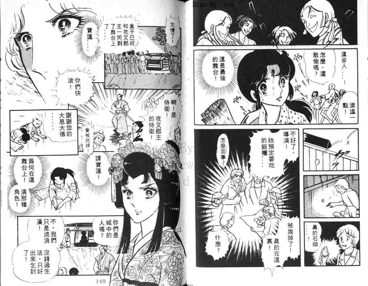 第17卷