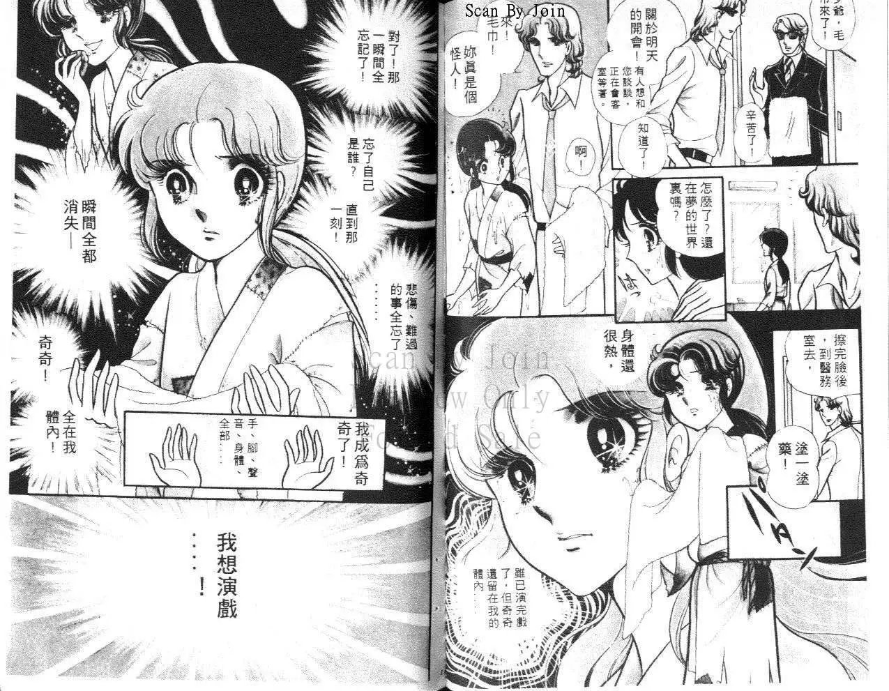 第17卷