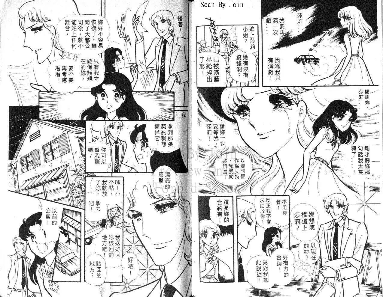 第17卷