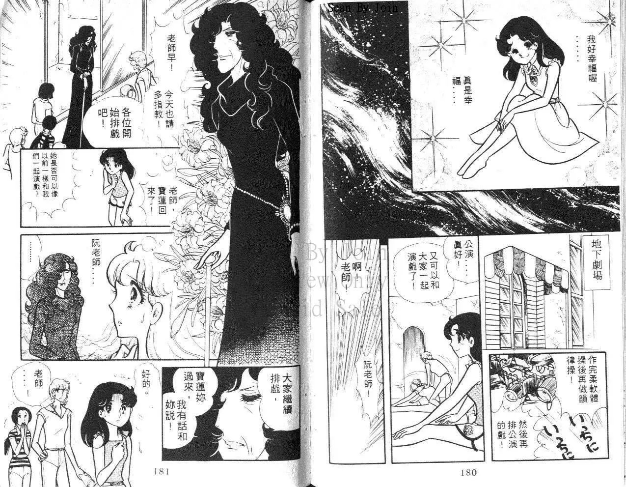 第17卷