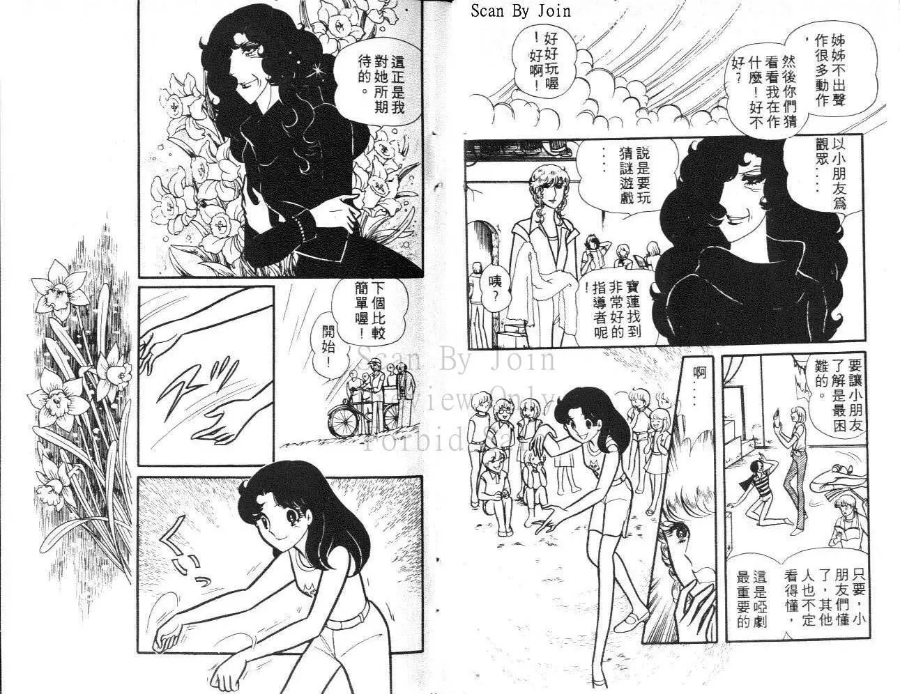 第18卷