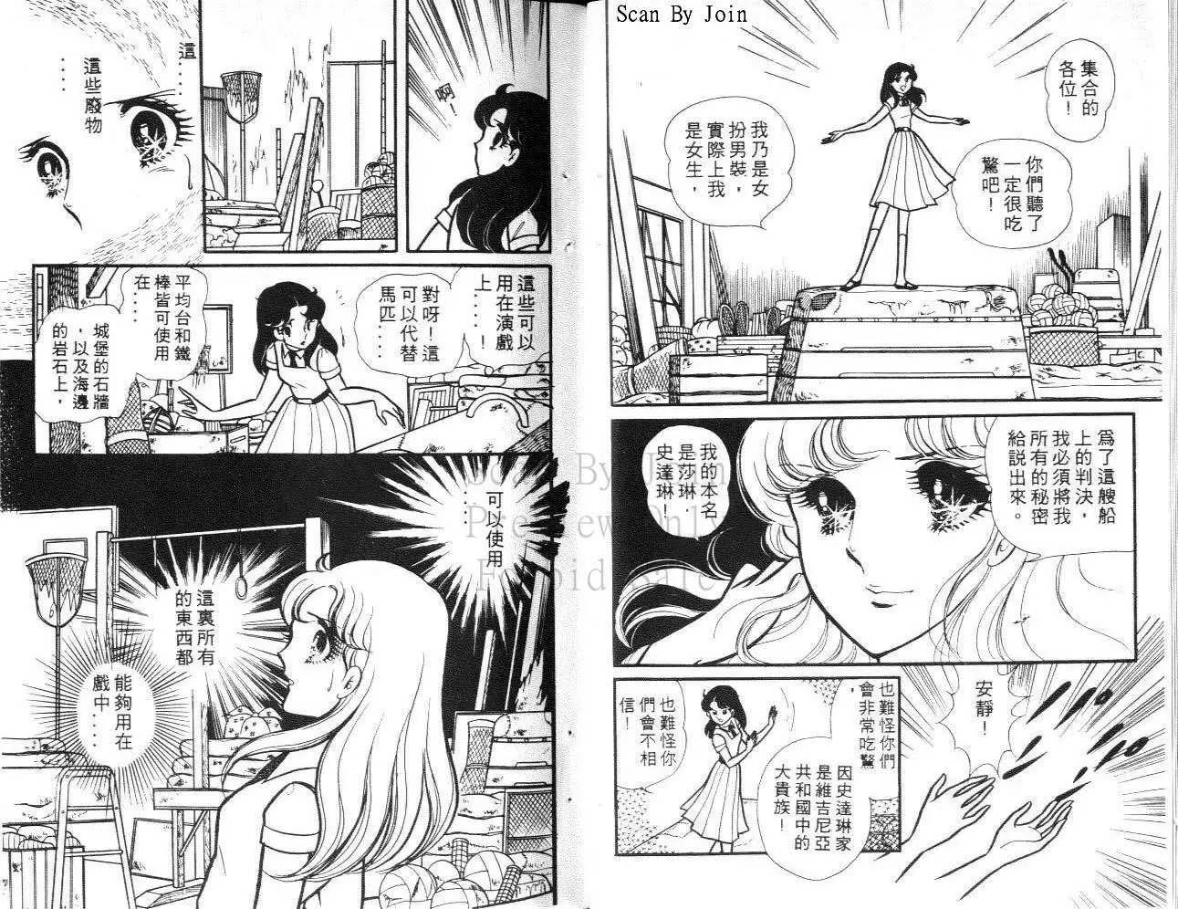 第18卷
