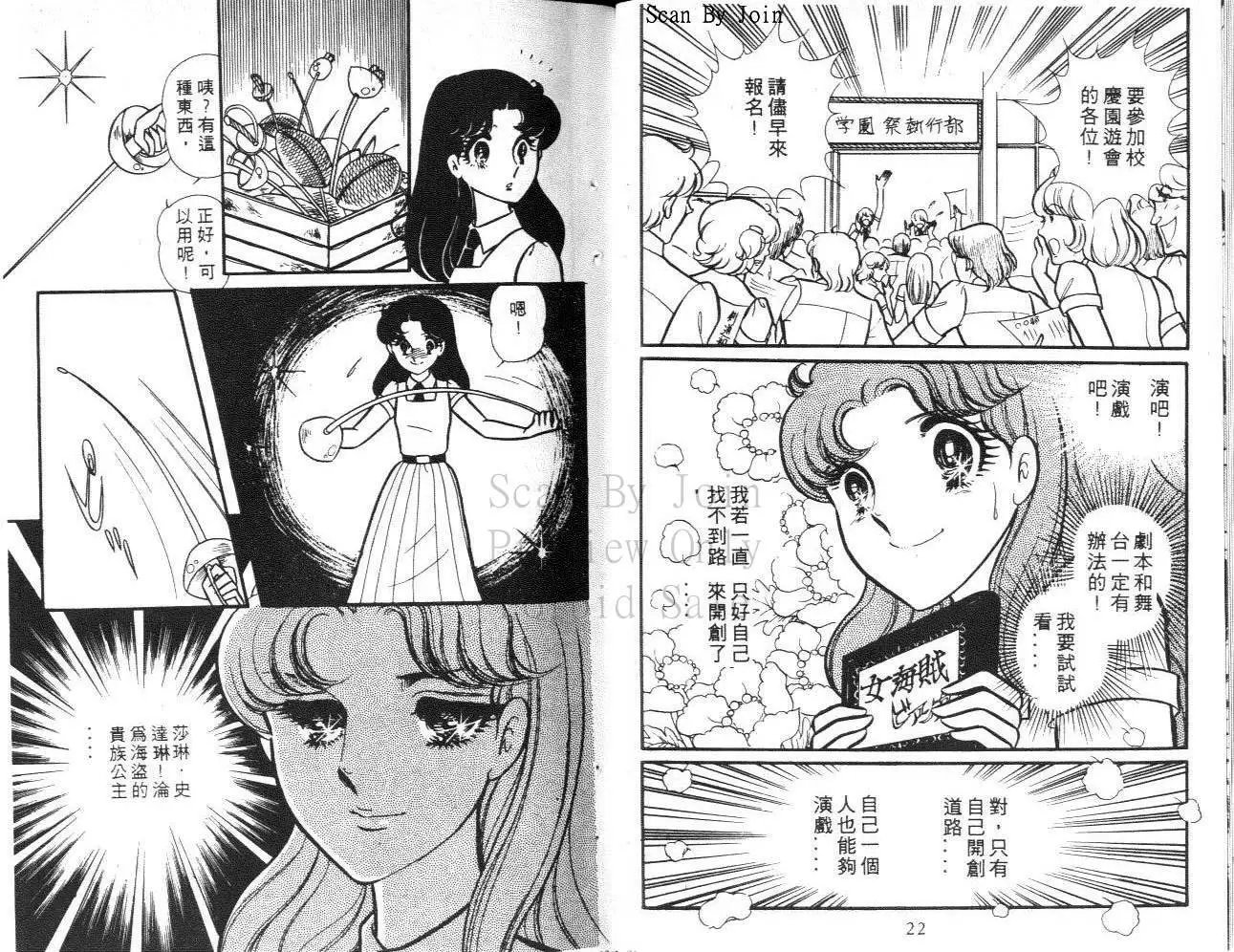 第18卷