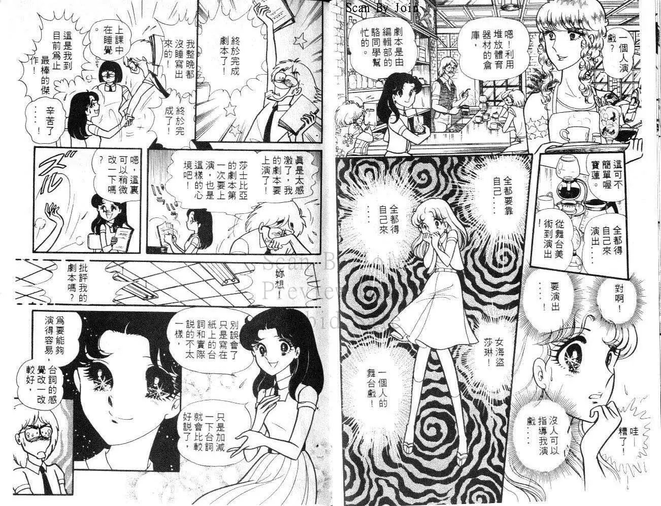 第18卷