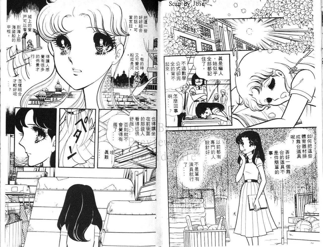 第18卷