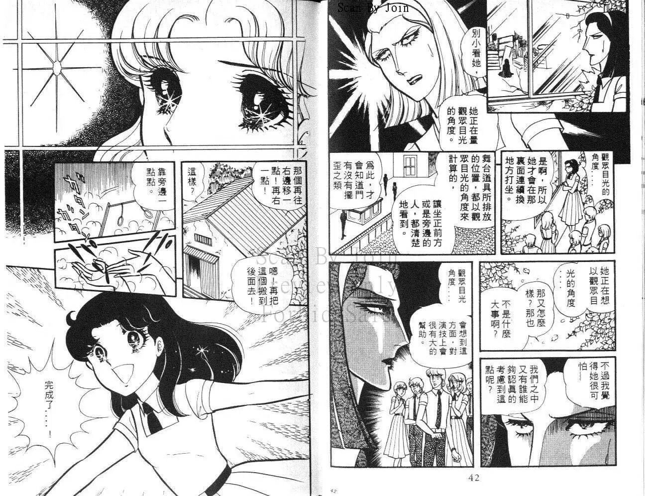 第18卷