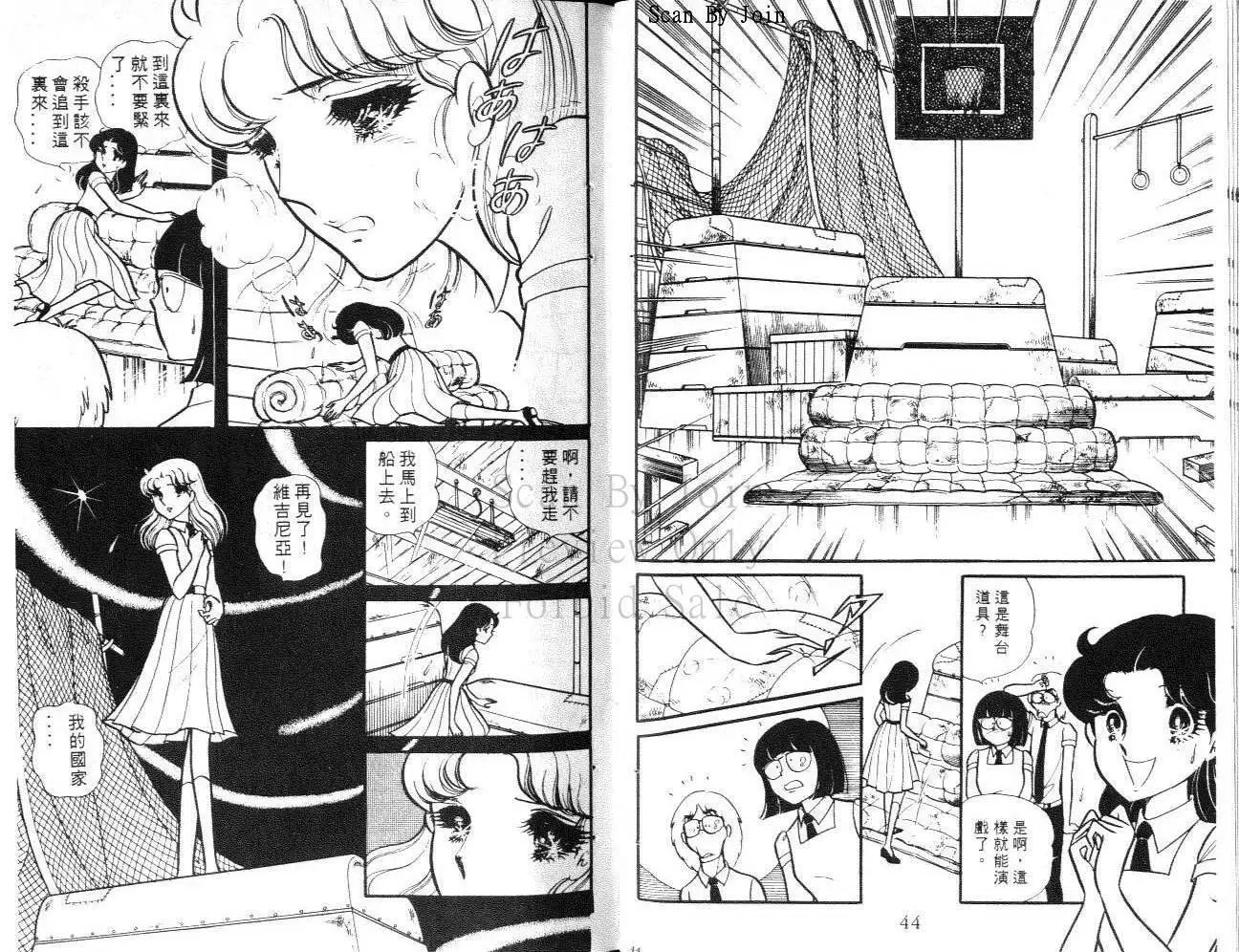 第18卷