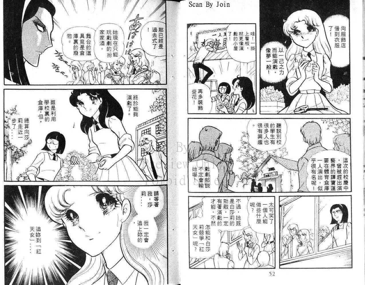 第18卷