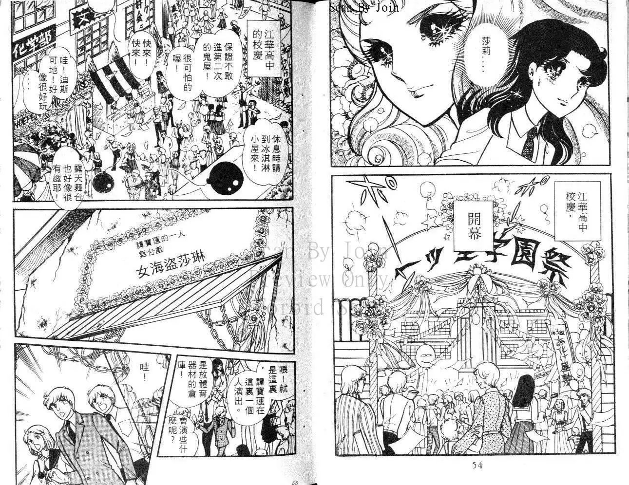 第18卷