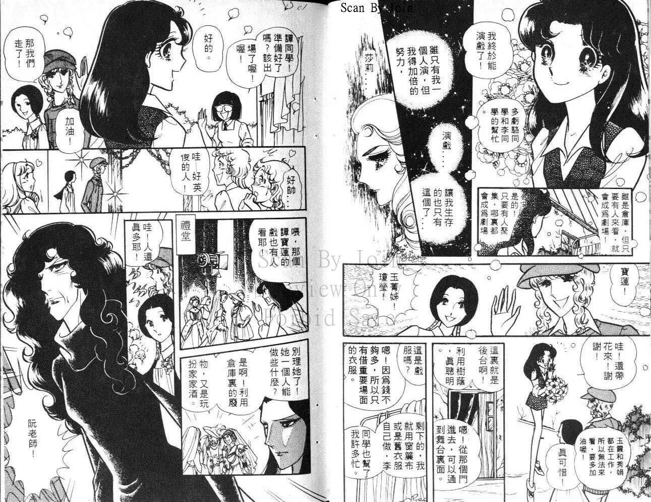 第18卷