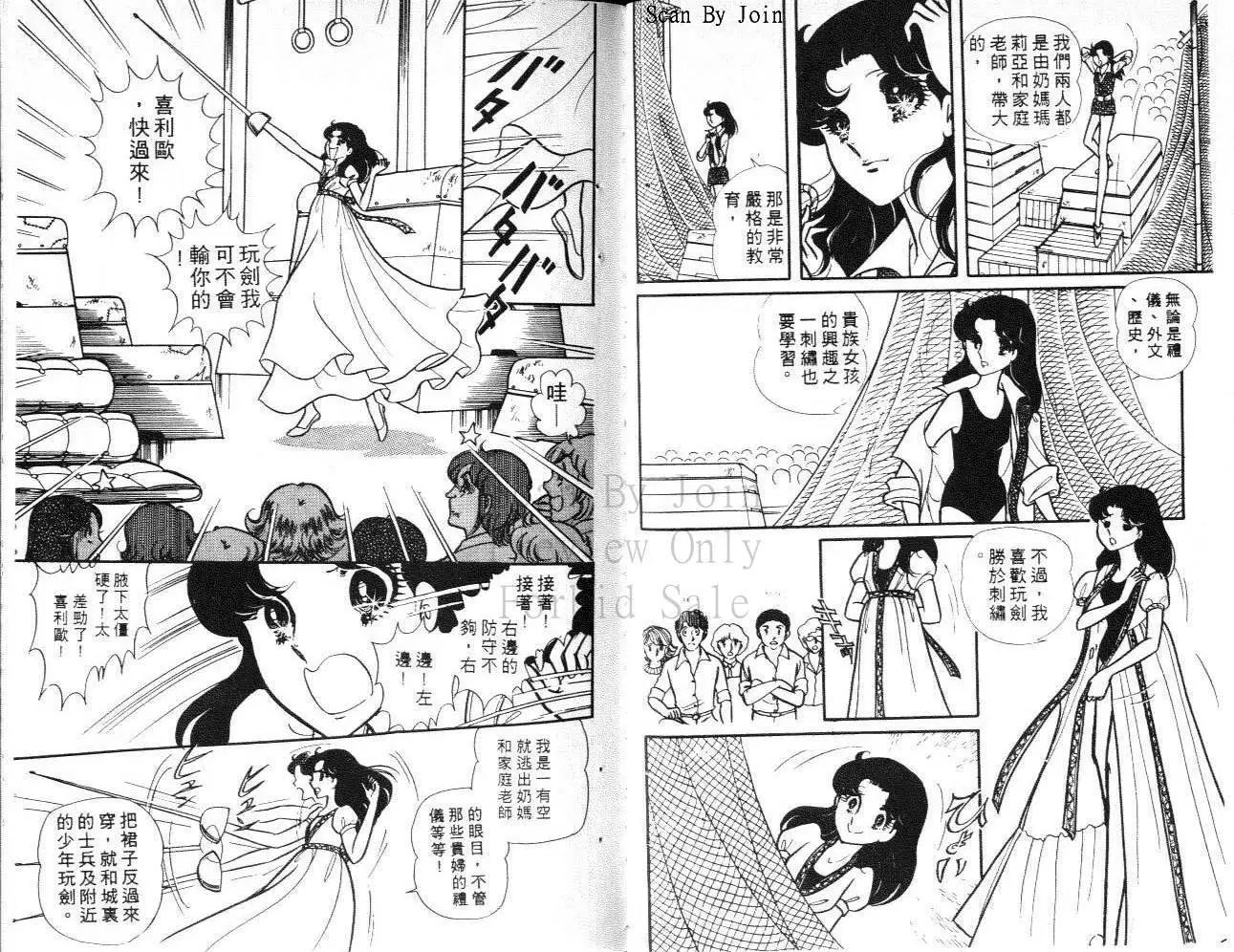 第18卷